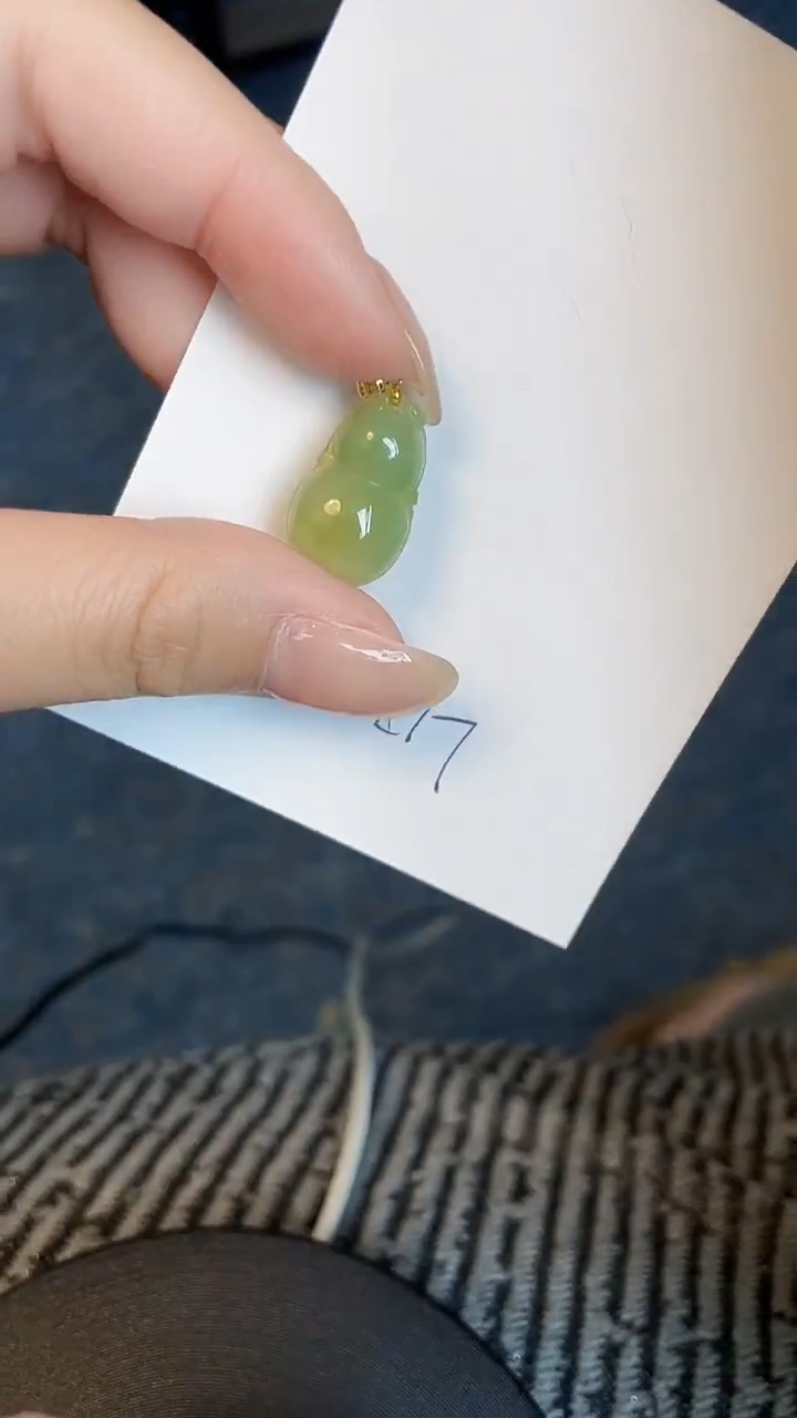 【闪购商品】翡翠颈饰18K金镶嵌00000000