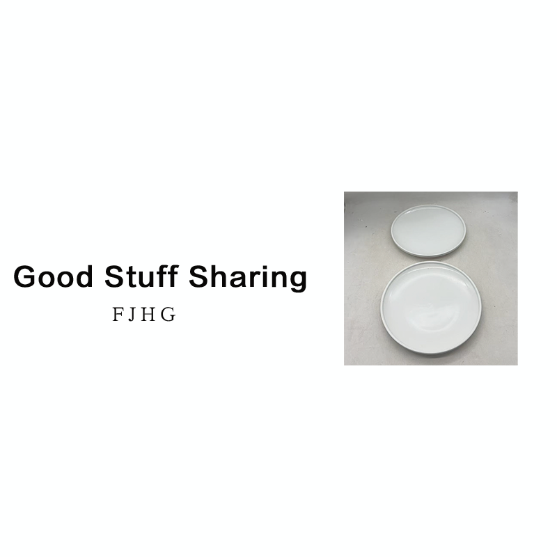 8773 圆盘2个（口径22.5，高3）D150