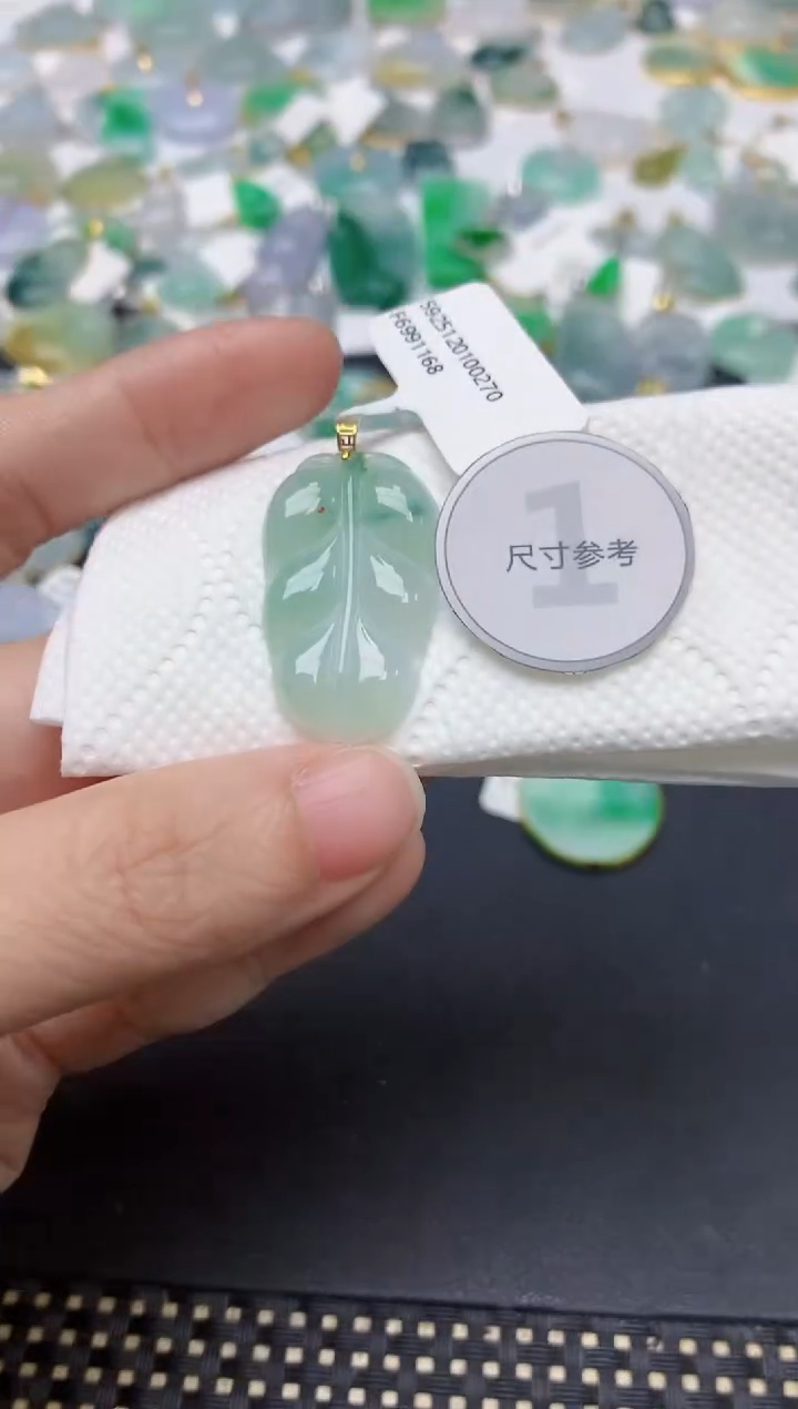 颈饰18K金镶嵌翡翠天然缅甸A货翡翠