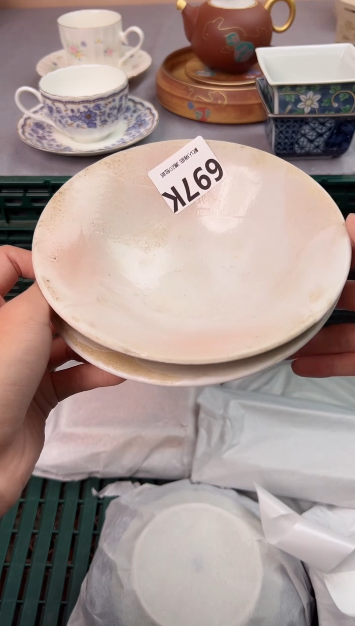 【闪购商品】碗697K瓷器瓷器瓷器瓷器