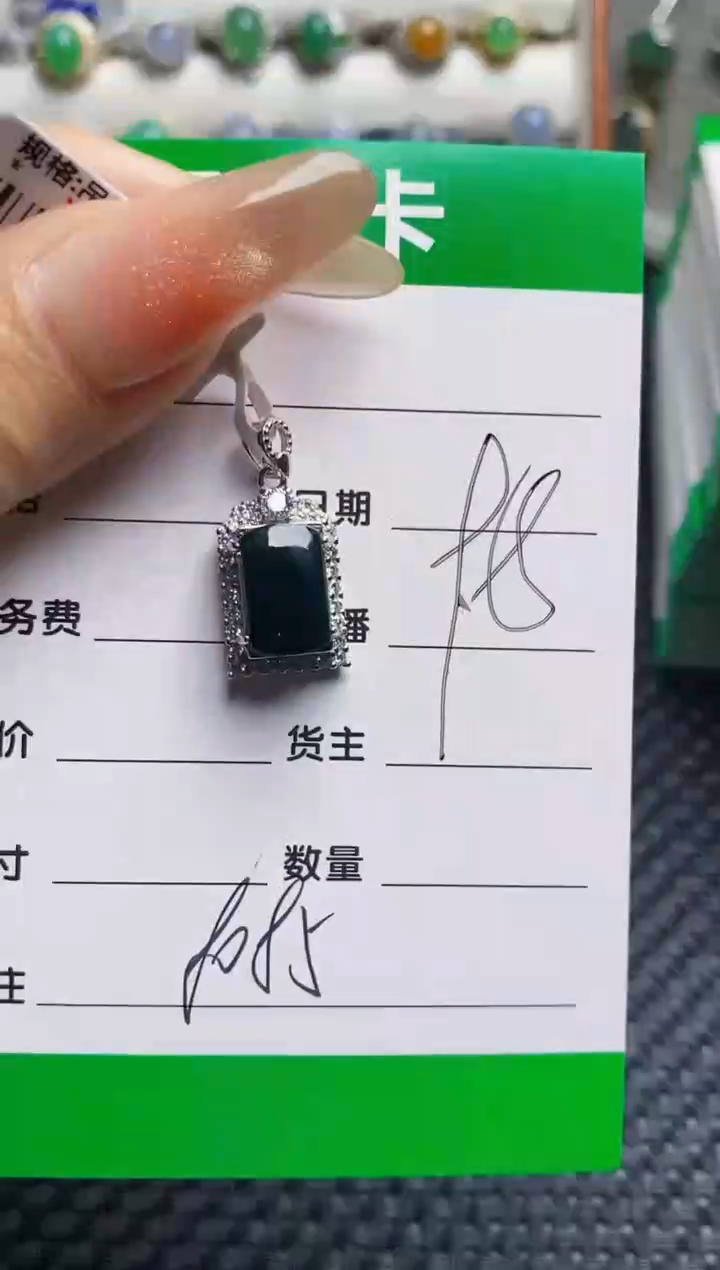 银S925镶嵌戒指翡翠8085