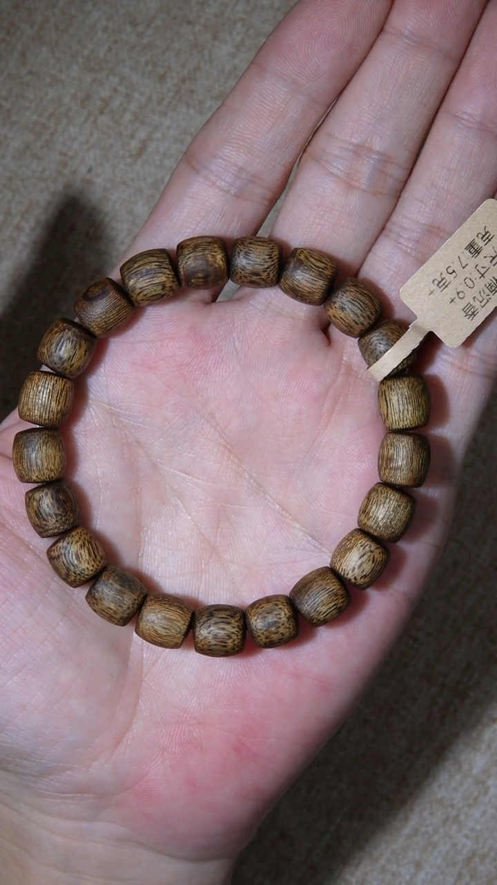 【闪购商品】沉香手串种植奇楠0.93鼓珠7g