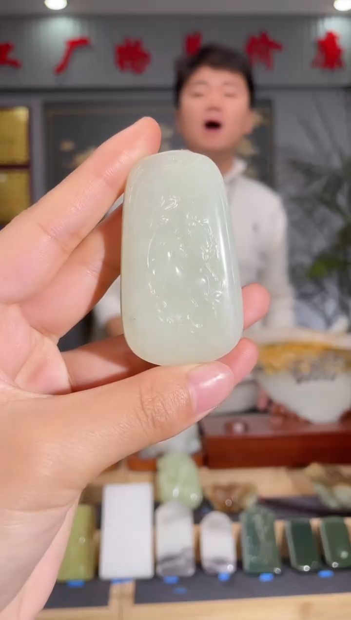 【闪购商品】和田玉颈饰未镶嵌拍一发一 多样性发货