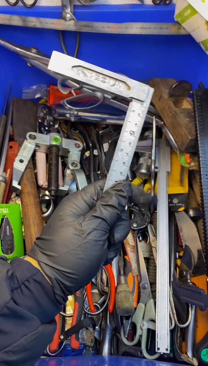 此**戏大白日本工具仓库闪购链接