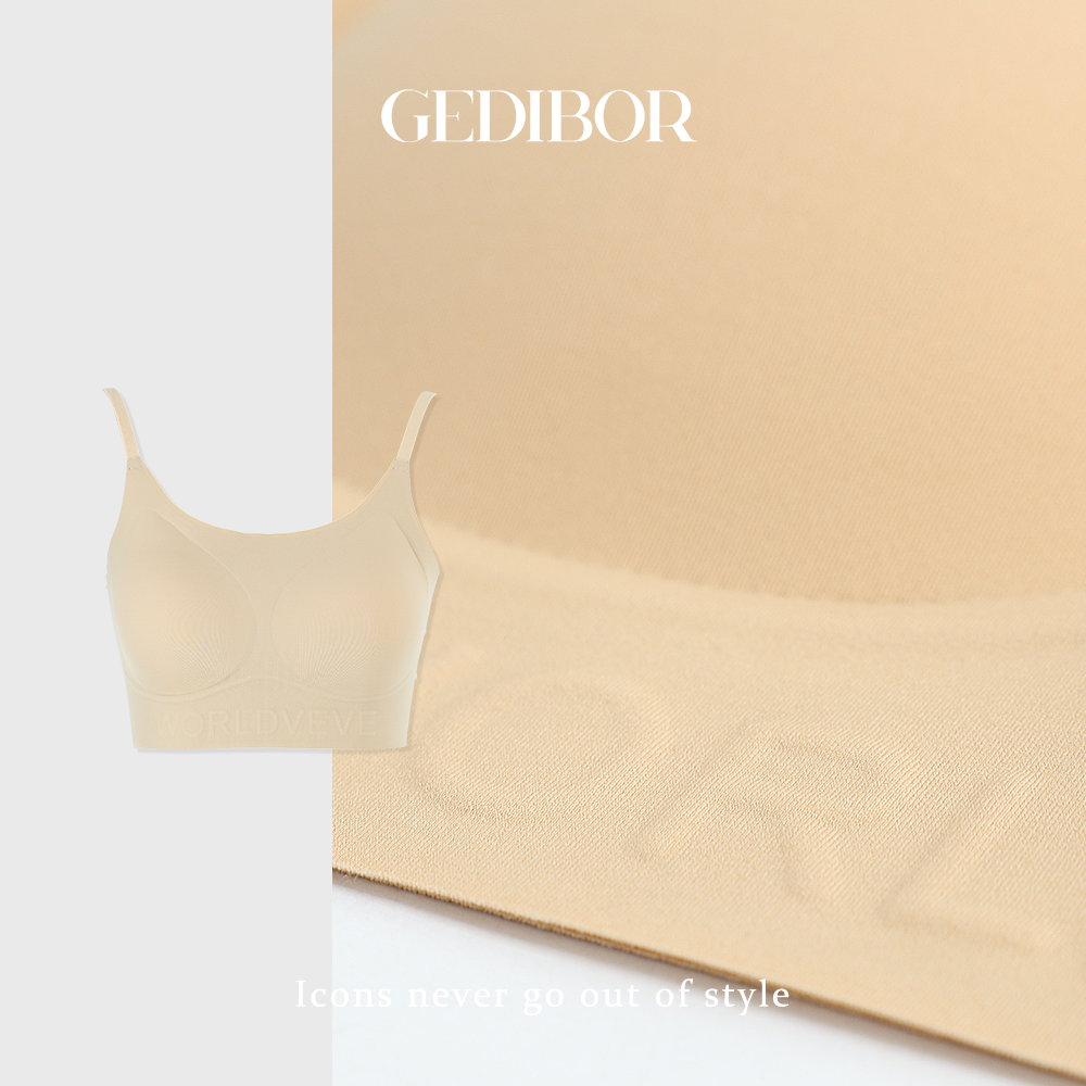 XUEXUE丨【粉底液美背】百搭舒适打底美背