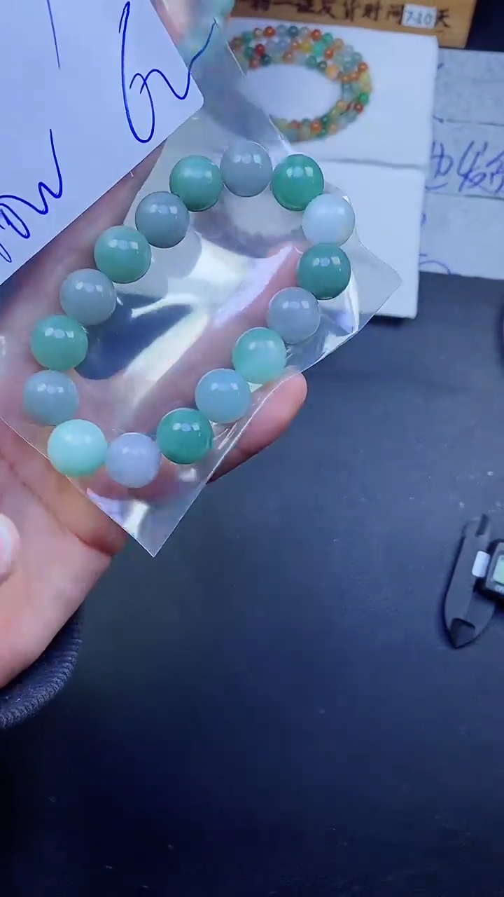 【闪购商品】定制翡翠未镶嵌珠串