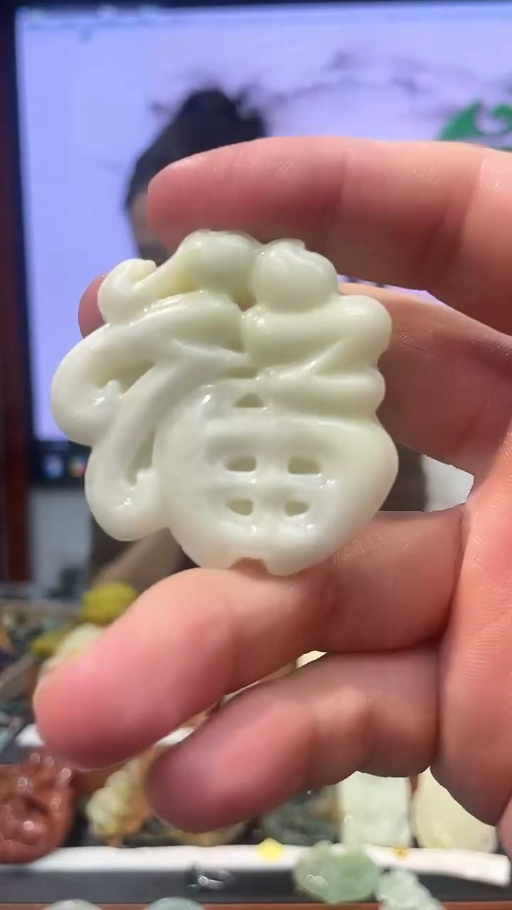 【闪购商品】岫玉吊坠未镶嵌·