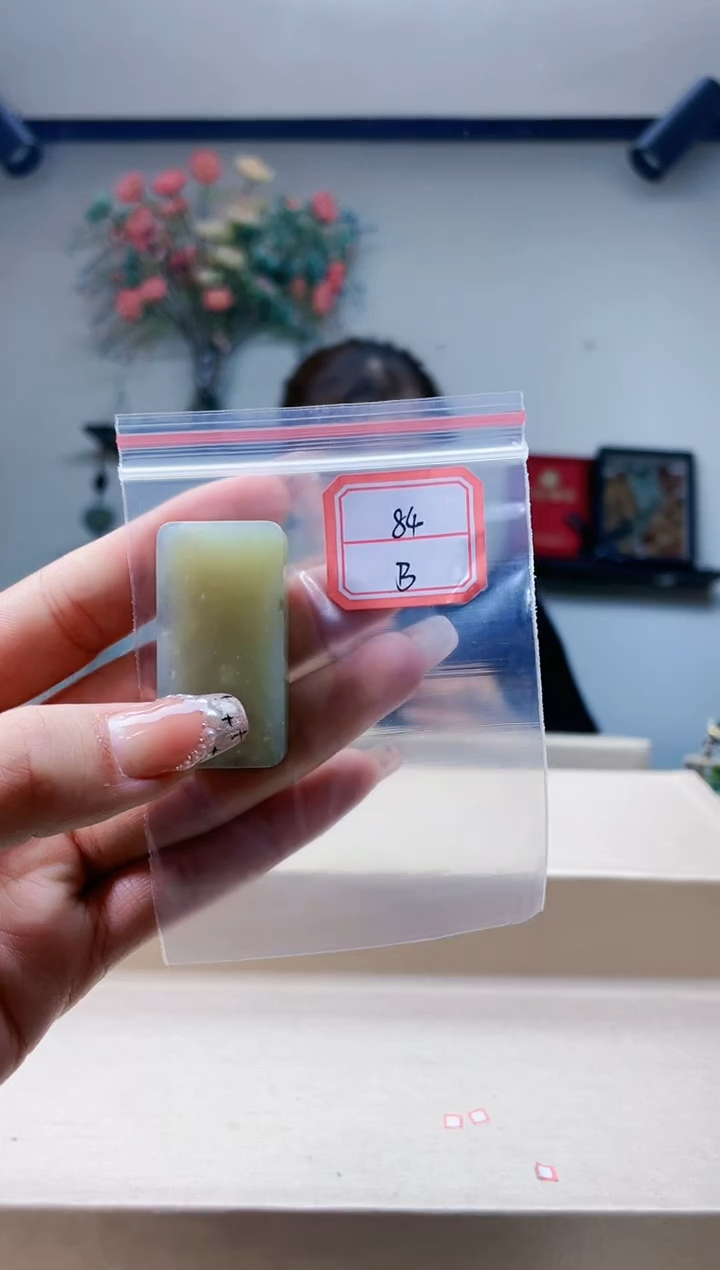 【闪购商品】和田玉挂件未镶嵌1