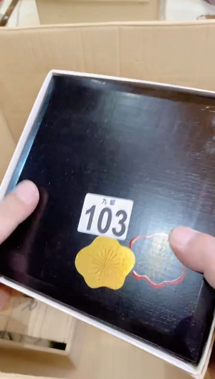 【闪购商品】瓷片103冲鸭冲鸭冲鸭冲鸭冲鸭冲鸭