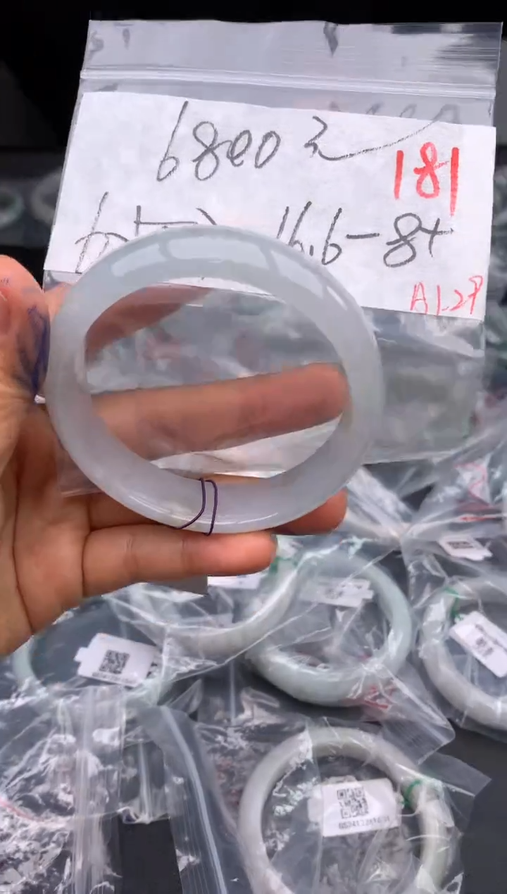 【闪购商品】定制翡翠未镶嵌毛货需精细抛光+多样性发货拍一发一