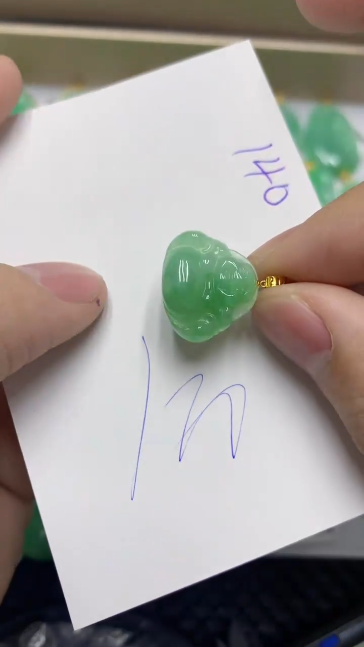 颈饰18K金镶嵌翡翠缅甸A货翡翠