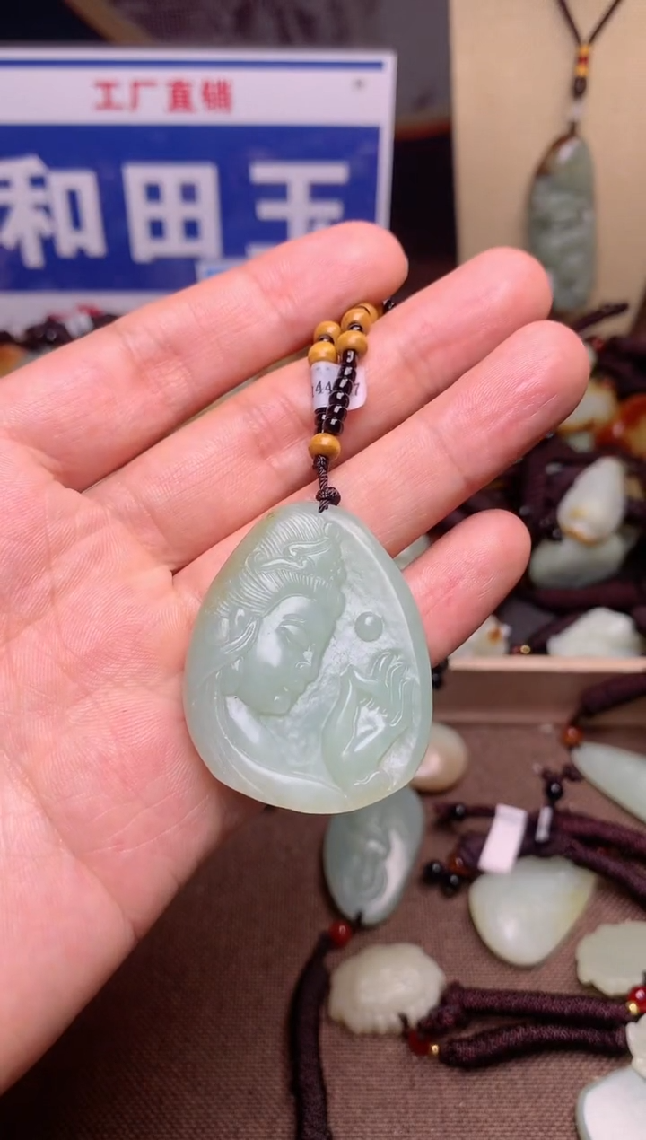 【闪购商品】和田玉颈饰未镶嵌1
