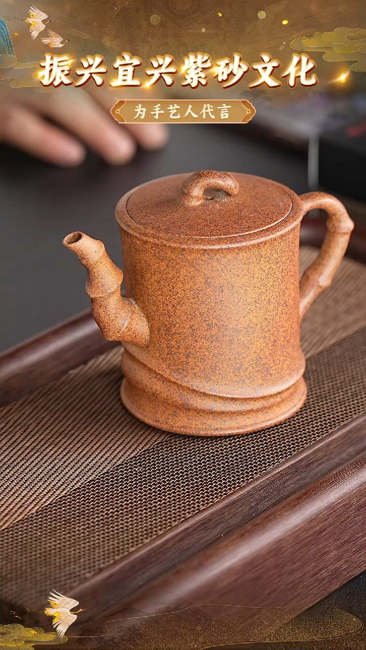 茶壶紫砂19 宜兴紫砂茶壶