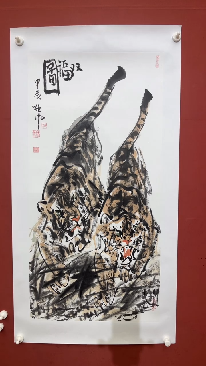 【闪购商品】国画双福图-三尺-托底