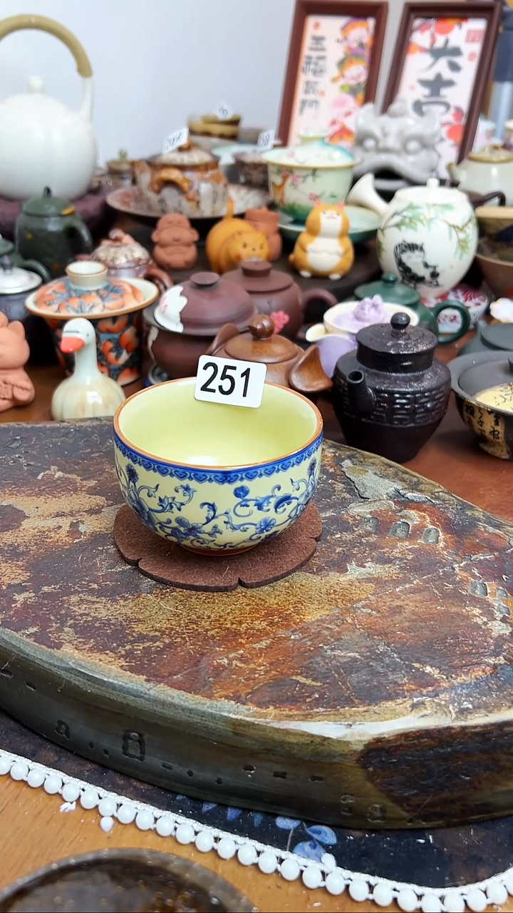 【 茶瓷物语】茶杯251
