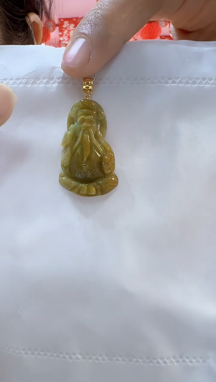 【闪购商品】翡翠颈饰未镶嵌孤品财神