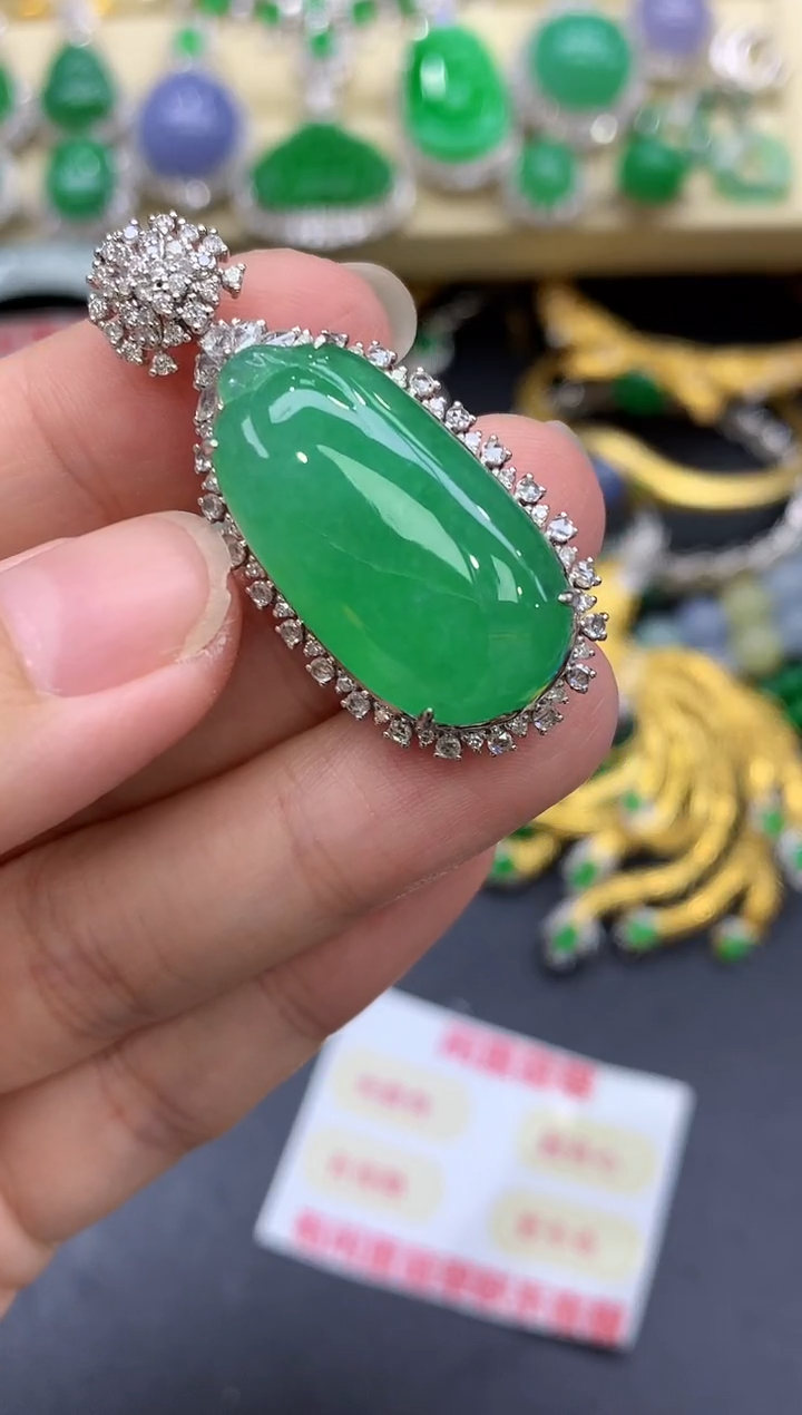 颈饰18K金镶嵌翡翠484-中国好珍宝