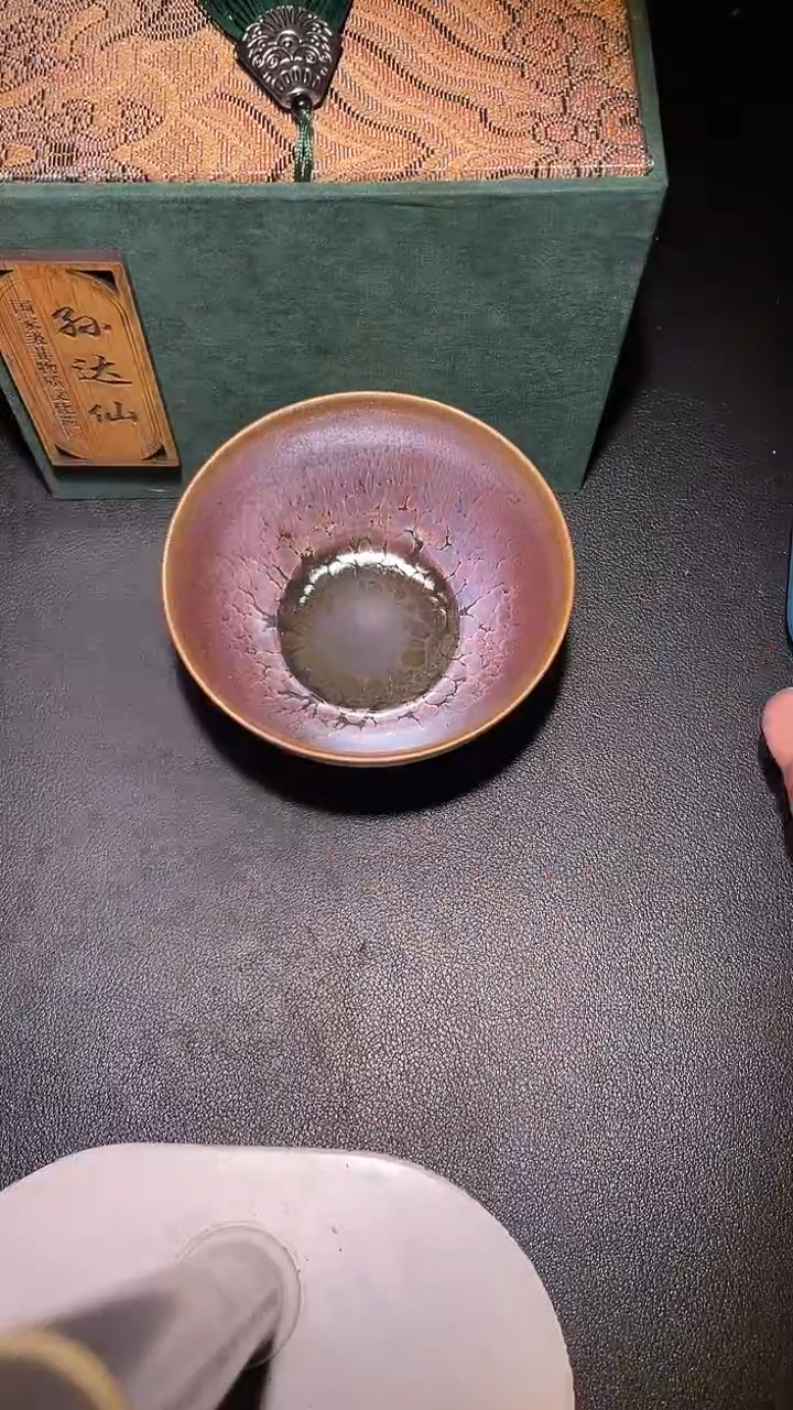 茶盏建盏茶杯 建盏茶杯