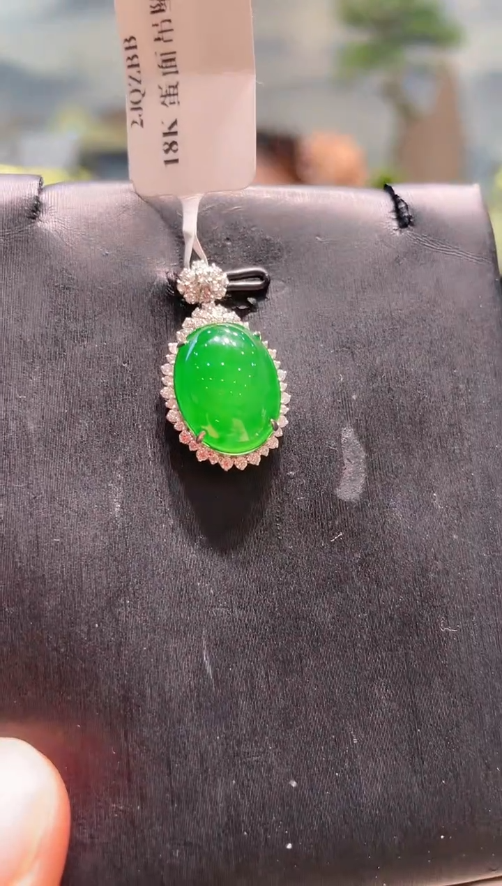 【闪购商品】翡翠颈饰18K金镶嵌A16天然A货翡翠