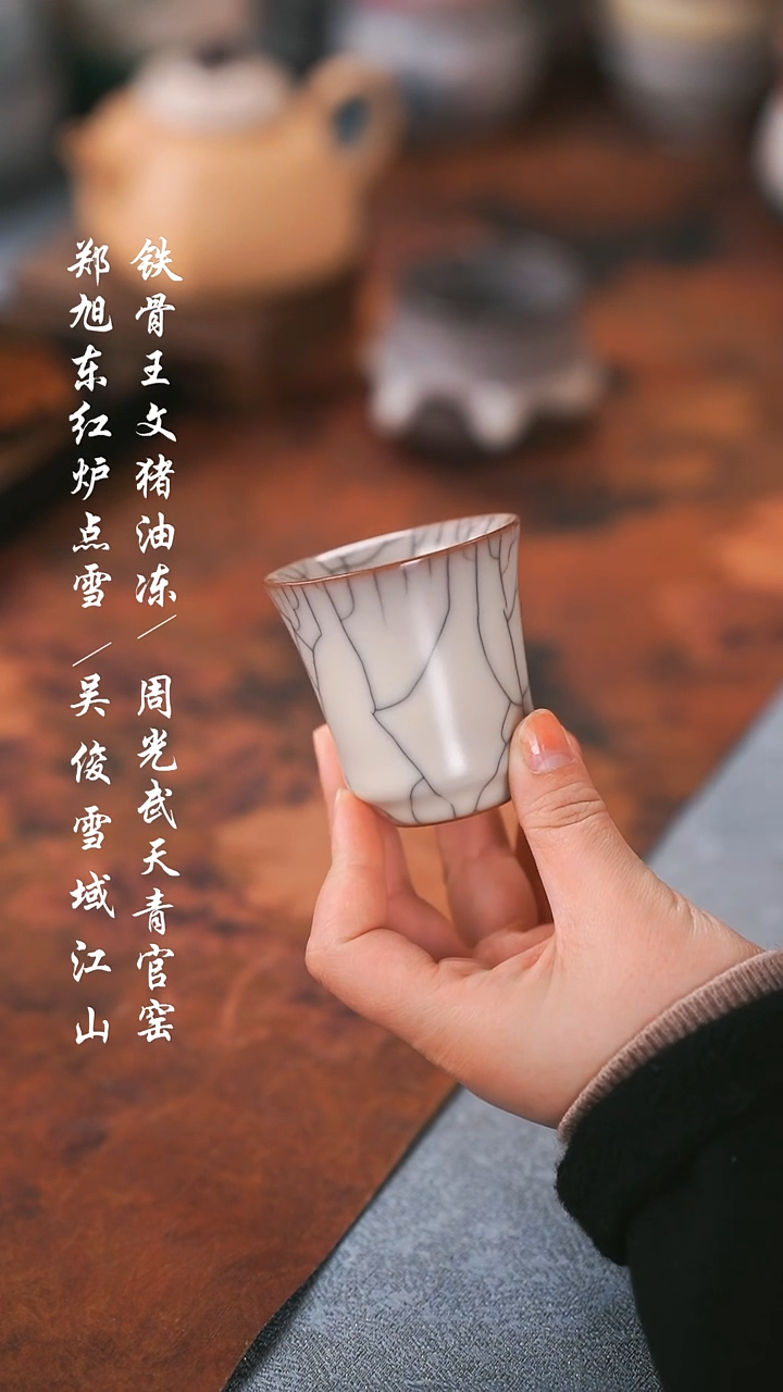 【闪购商品】000000000000000001