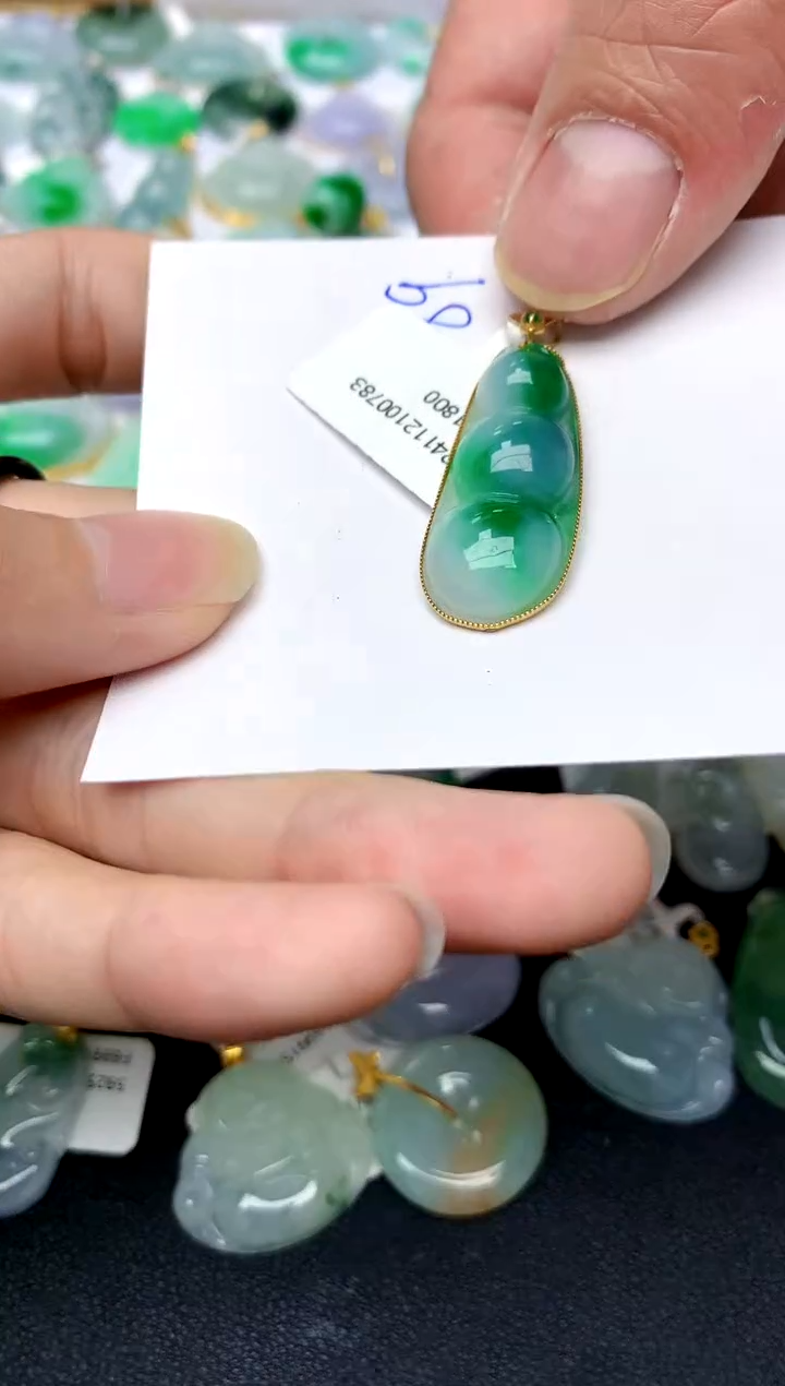 【闪购商品】翡翠颈饰18K金镶嵌89天然A货翡翠