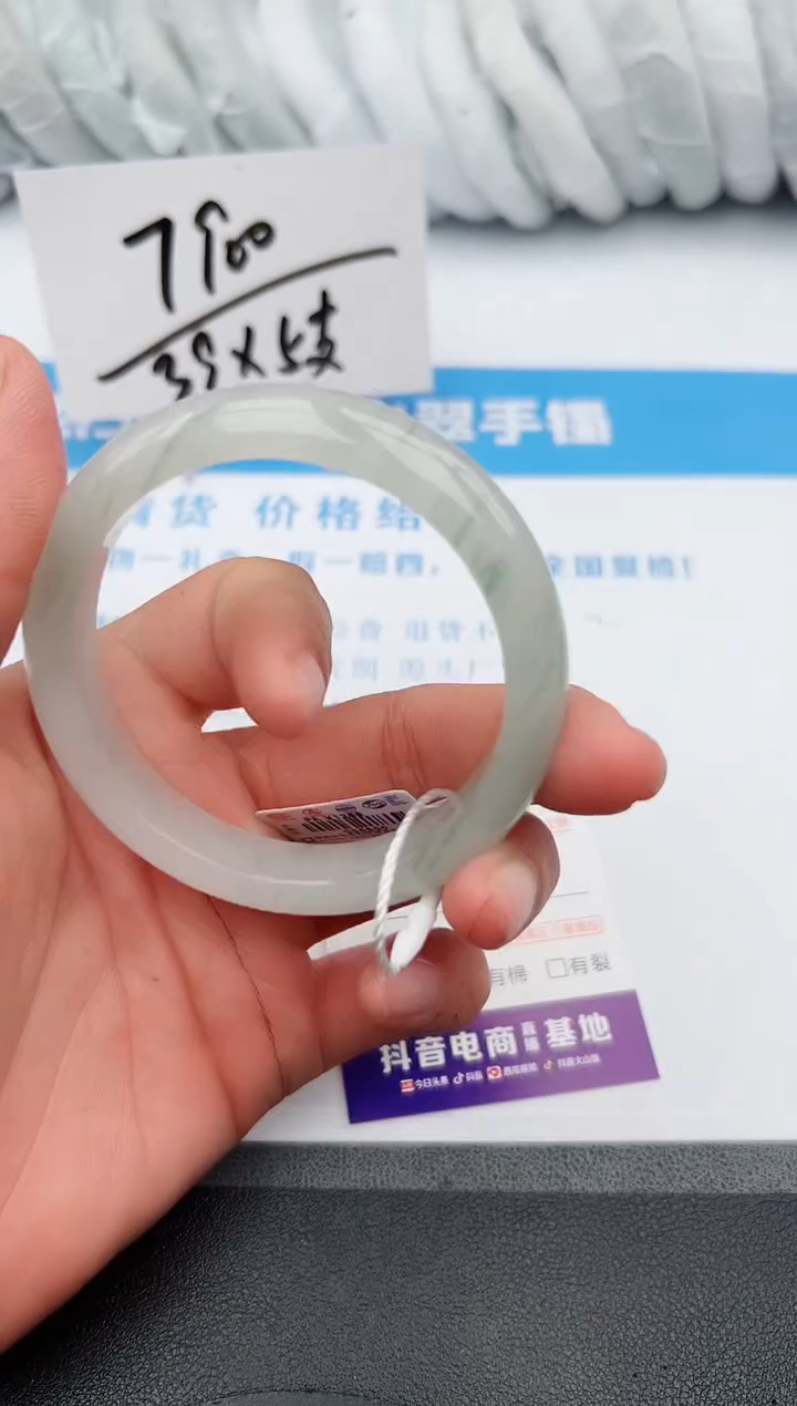 【闪购商品】石英质玉手镯未镶嵌z145-PA56-57