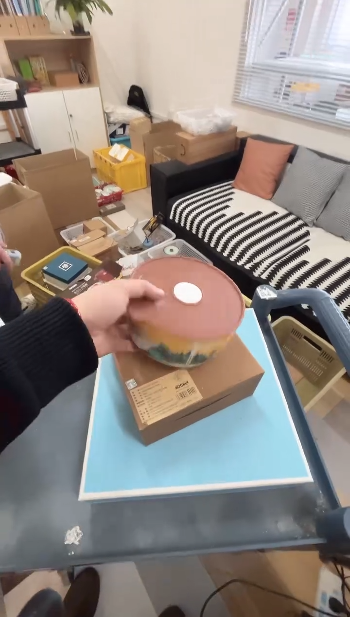 【闪购商品】瓷片happydayhappyday大号