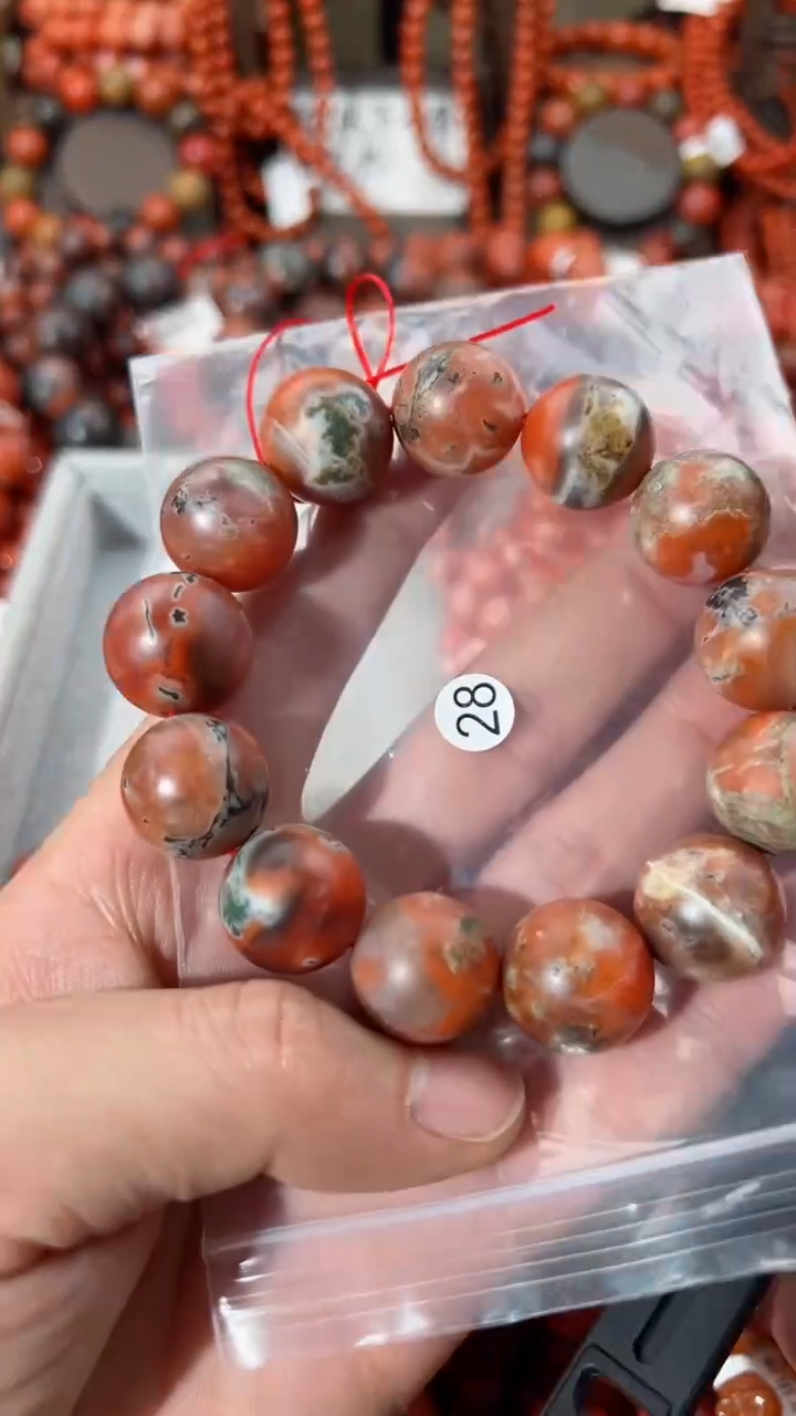 【闪购商品】南红玛瑙未镶嵌手串17