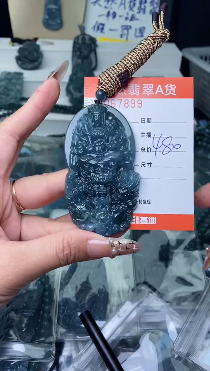 【闪购商品】翡翠颈饰未镶嵌``````````