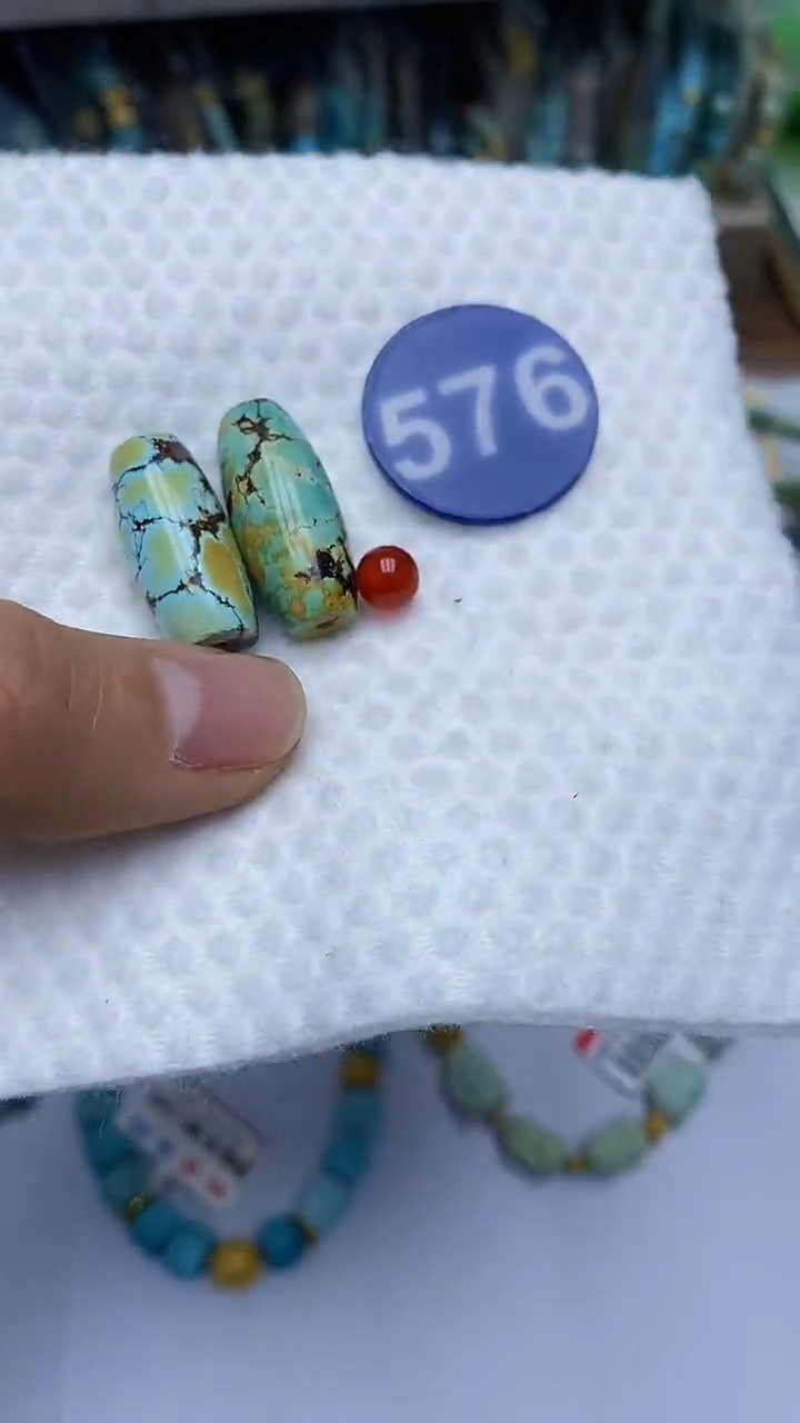 【闪购商品】玛瑙/玉髓珠子未镶嵌576