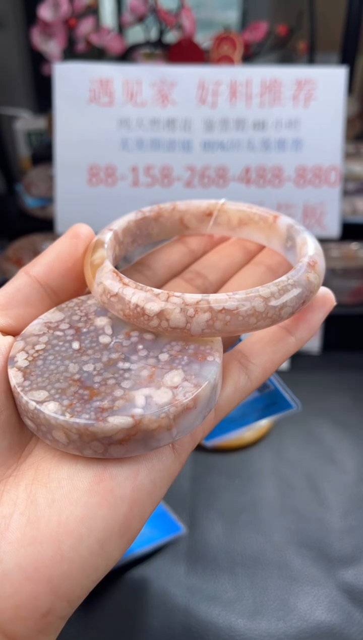 【闪购商品】石英质玉手镯未镶嵌62