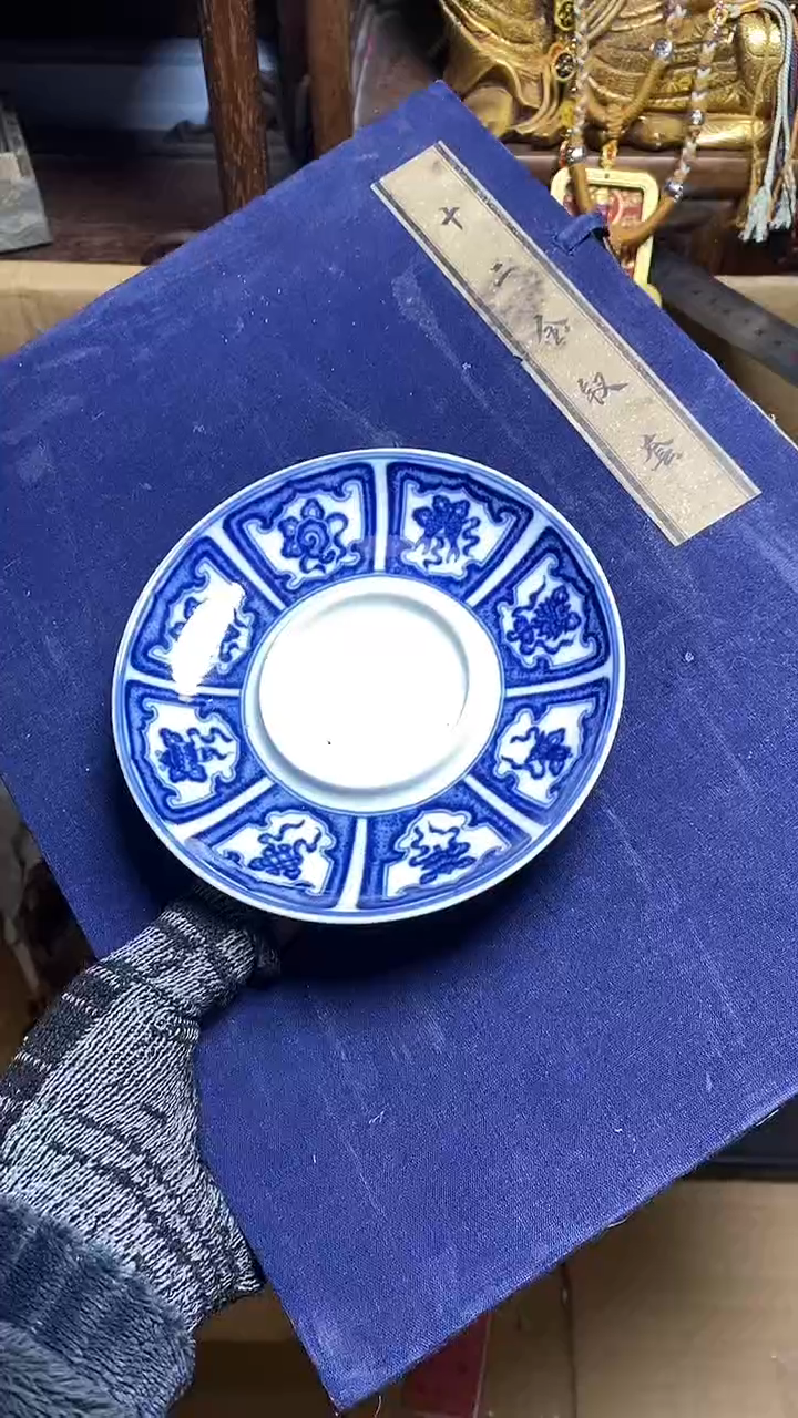 【闪购商品】瓷片瓷器瓷器瓷器瓷器
