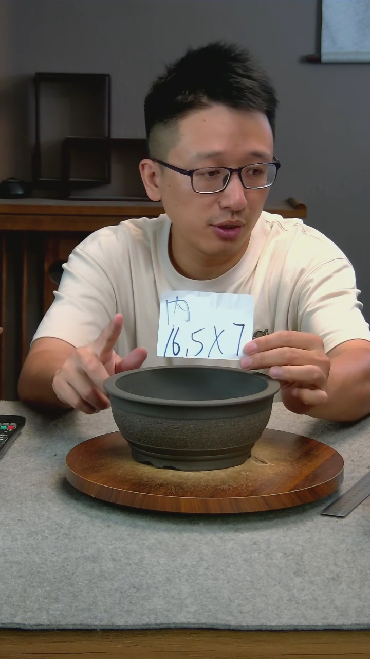 P65艾砂宜兴紫砂花盆