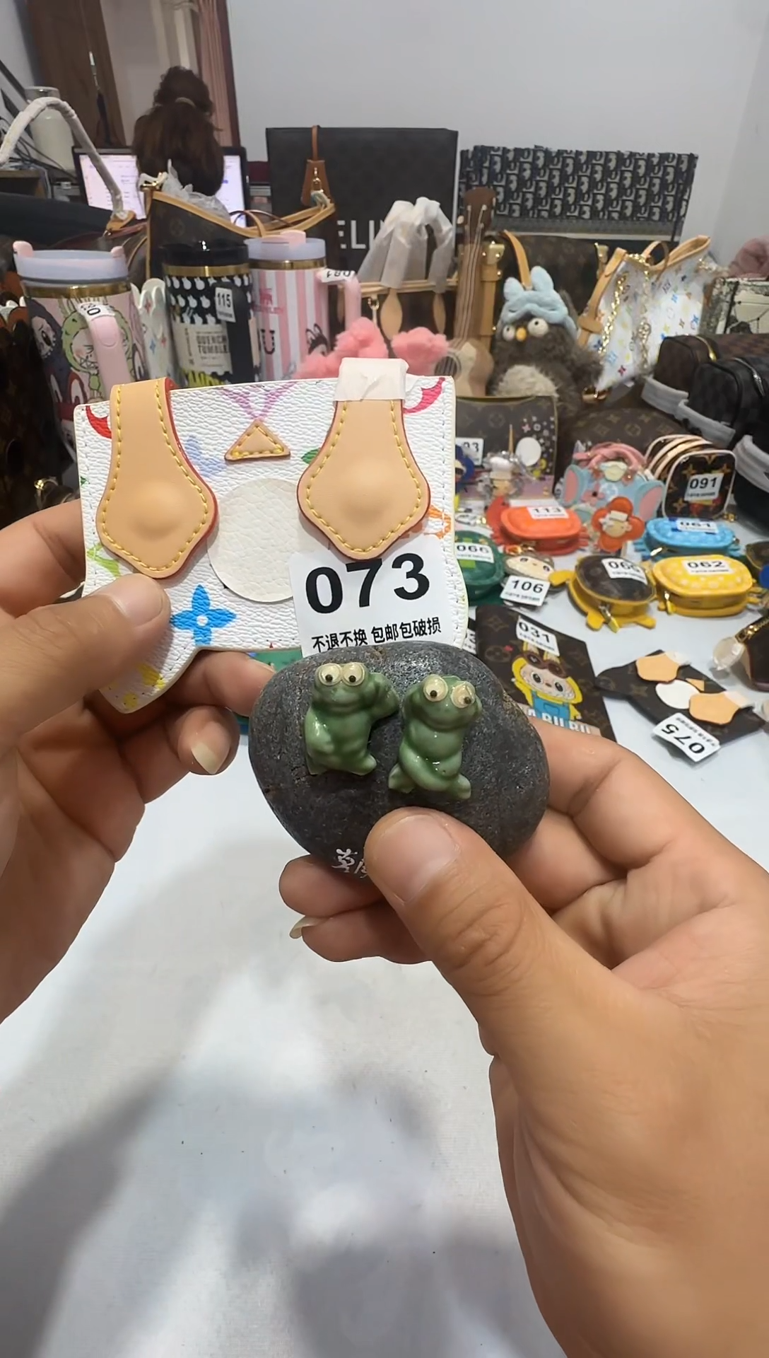瓷片七天无理由退换货