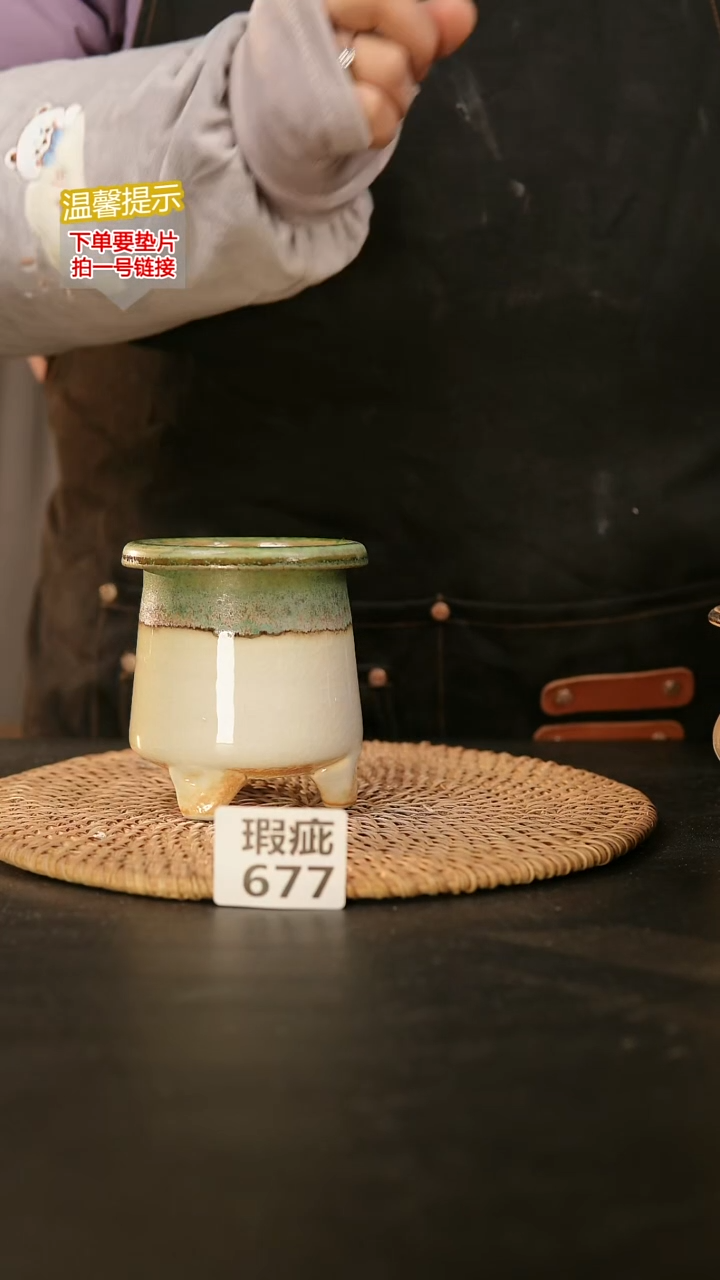 瓷片677瑕疵款，口约6 高约9.5