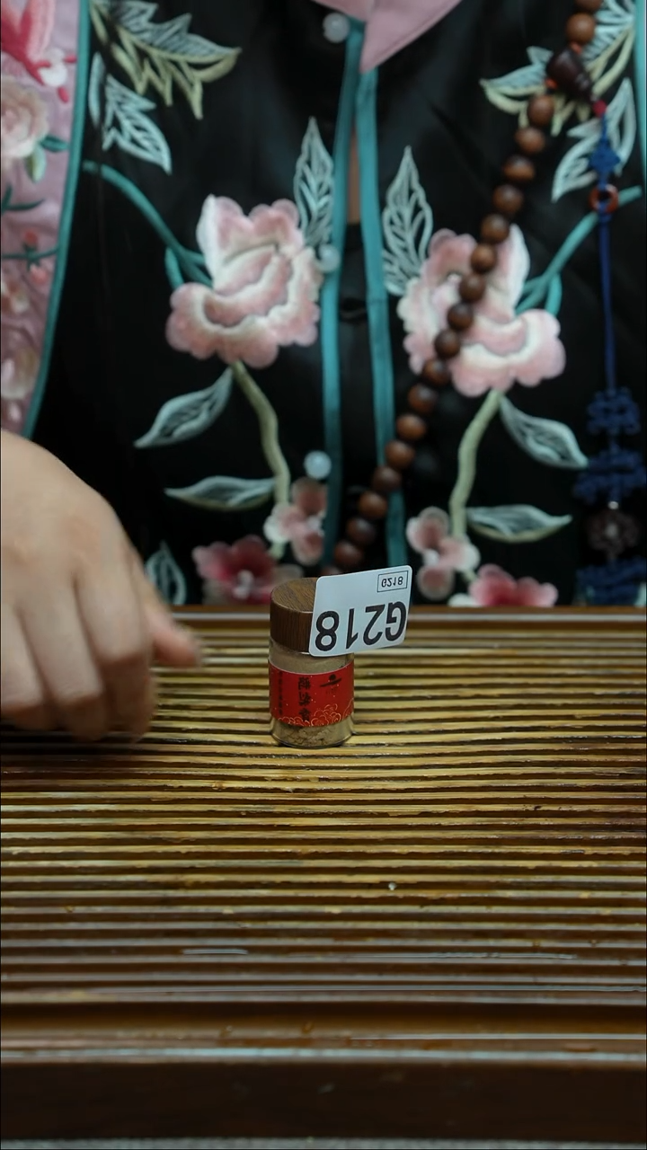 万古烧粗陶手工茶具