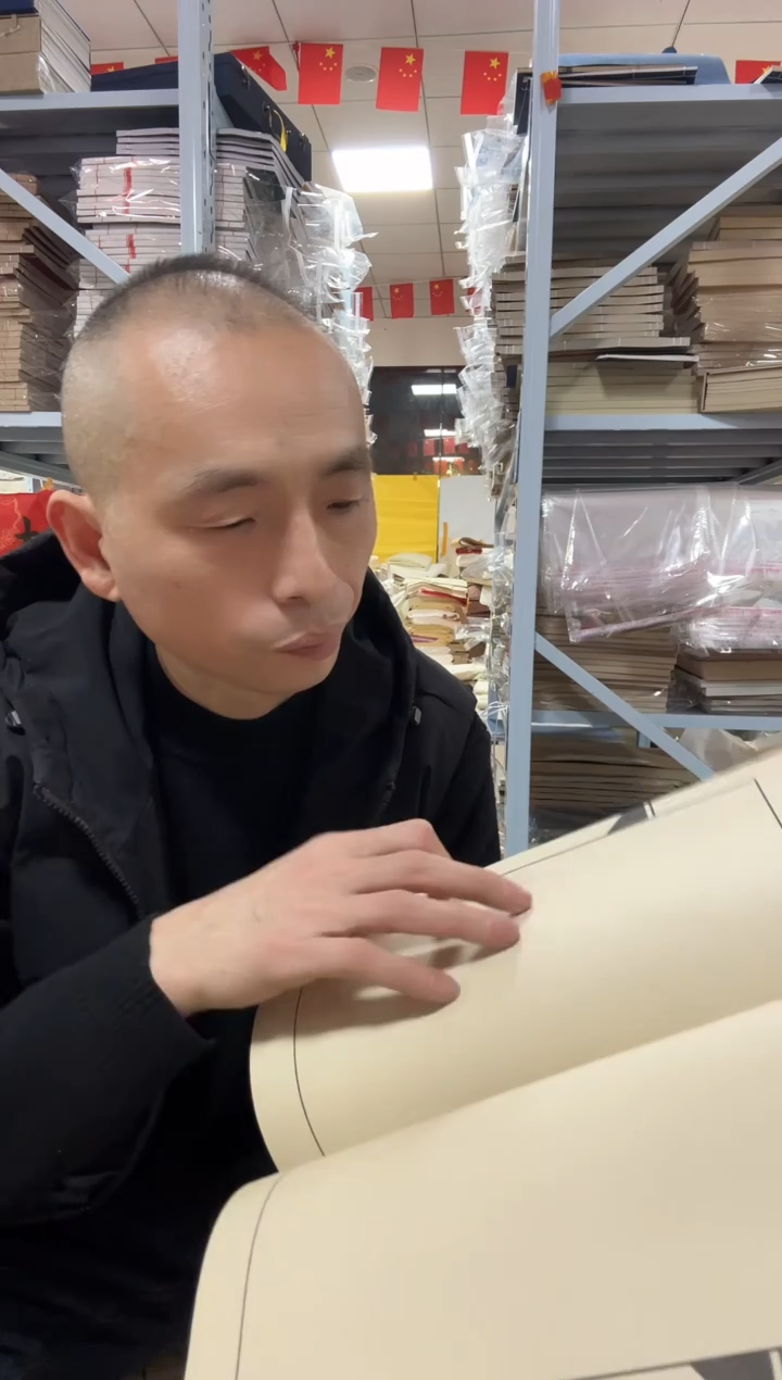 21*32仿古门框【100折200页2本】