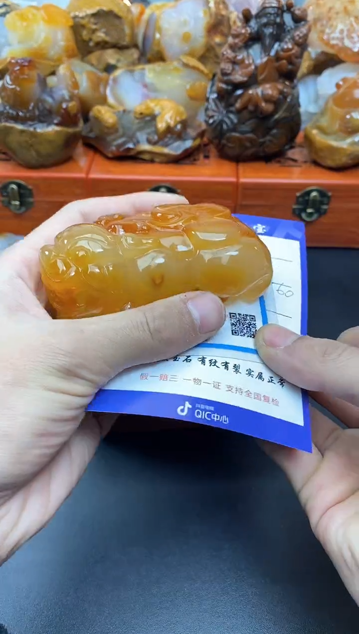 【闪购商品】玛瑙/玉髓珠宝奇石未镶嵌0