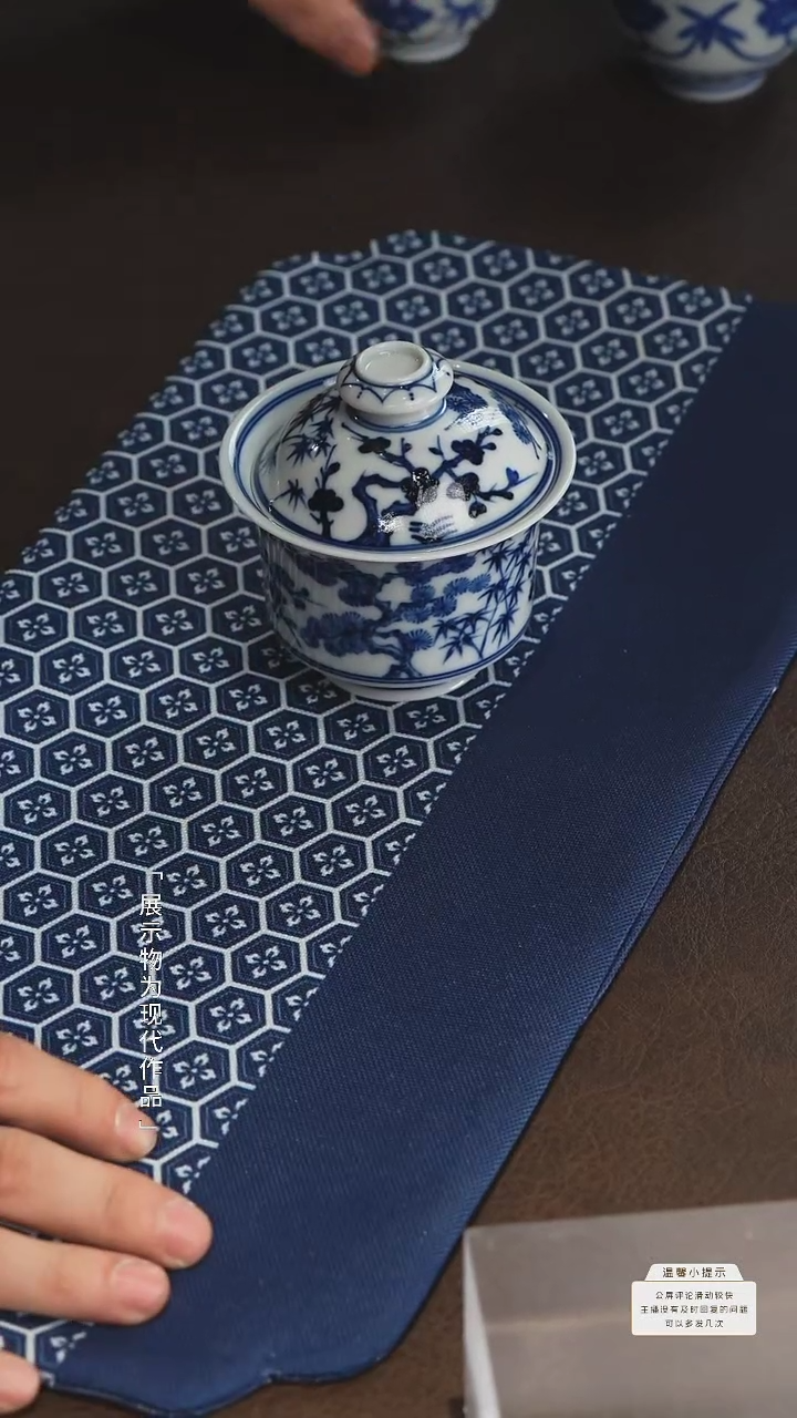 【闪购商品】摆件瓷圈新年年货好礼@@moshe767