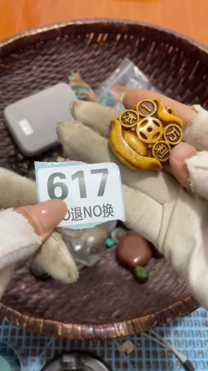 陶瓷用****5直播间火爆热卖