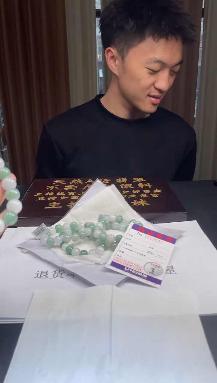 未镶嵌定制翡翠未抛光毛货多样性发其一拍一发一5575