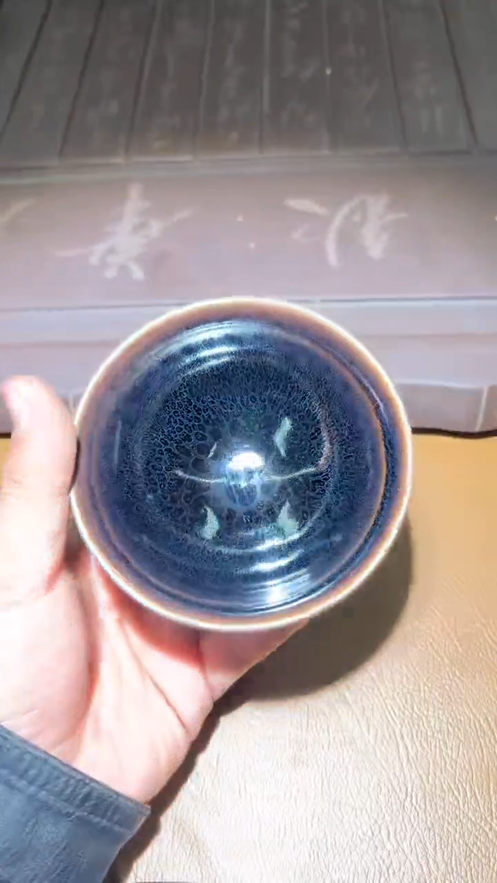 【闪购商品】茶盏名家卢国伟建盏（带证书礼盒）12