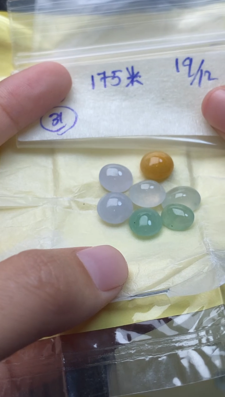 未镶嵌定制翡翠31