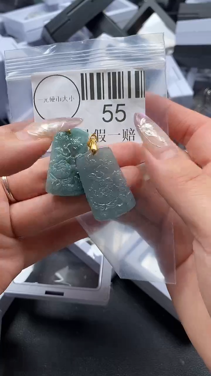 吊坠(不含链)未镶嵌翡翠55