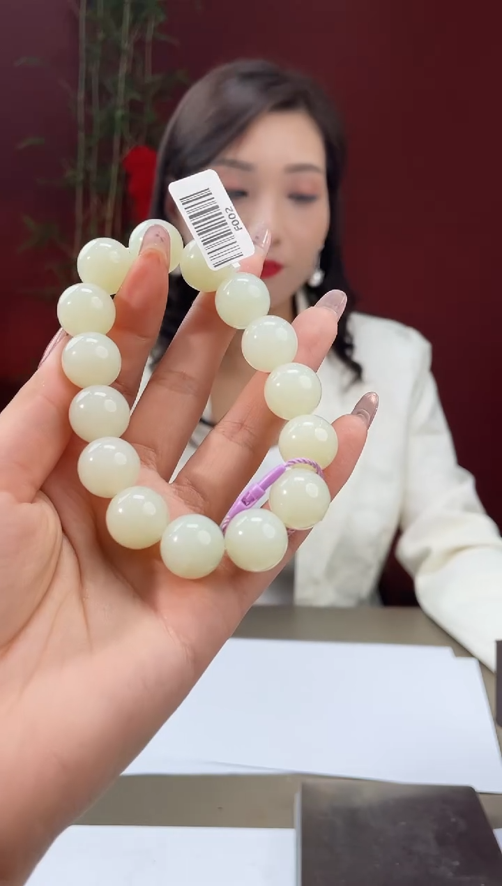 【闪购商品】定制和田玉多样性发货拍一发一 8155