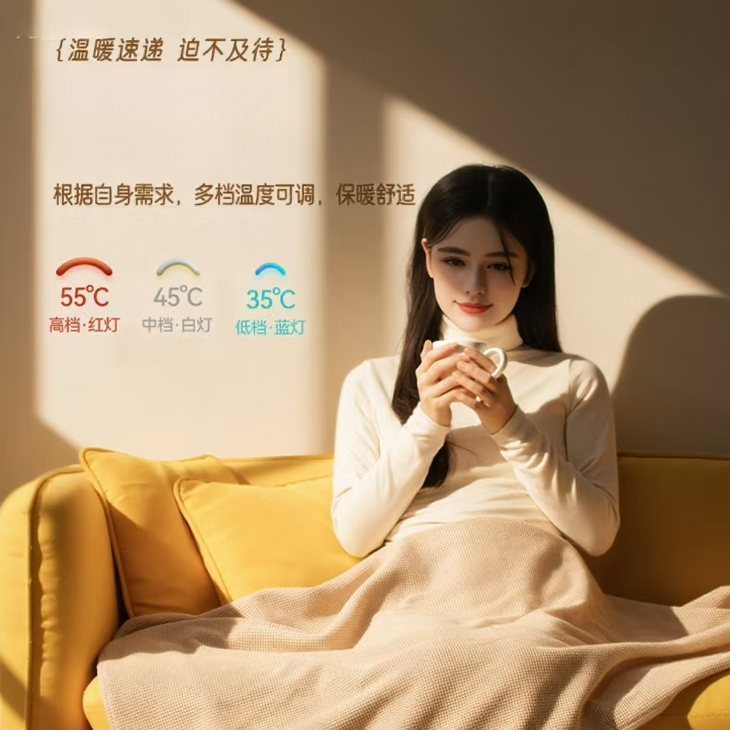 抖音严选披肩暖身毯家用发热可水洗办公室休闲盖毯保暖盖腿电热毯