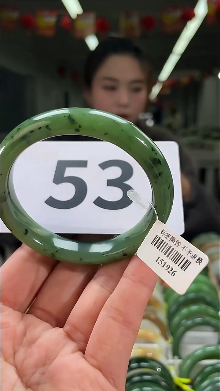 定制和田玉和田玉手镯