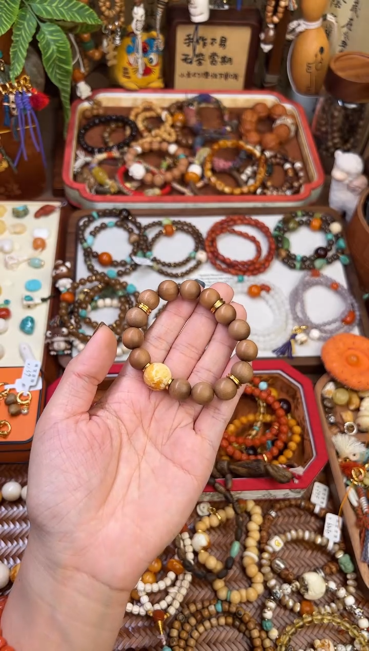 檀香木老山檀单圈手串&沁色