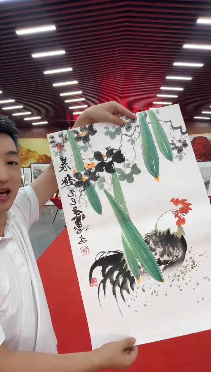 国画三尺手绘画芯