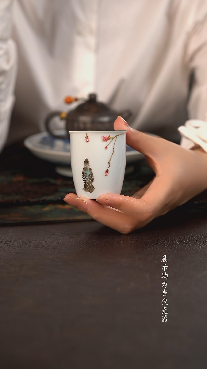 忆古彩瓷花鸟手握闻香杯
